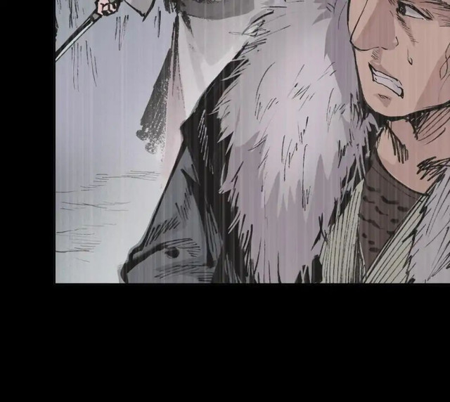 Journey of the Hidden Blade (The Demon Blades) Chapter 22 Gambar 21